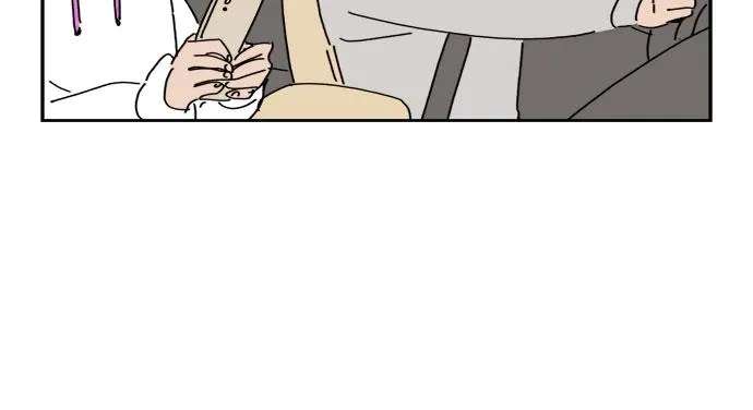 My Daughter is a Zombie Chapter 91 - page 51