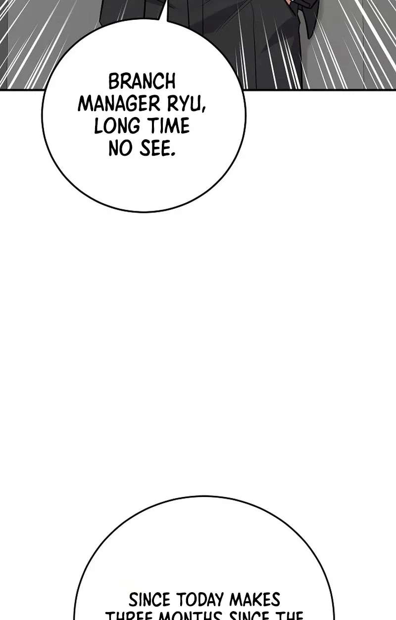 The Overly Competent Junior Employee Chapter 26 - page 66