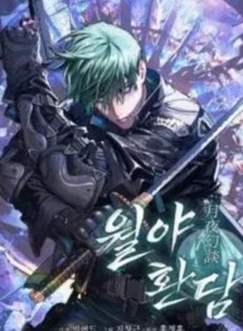Tales of the Moonlit Night