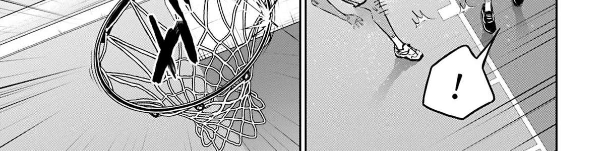 Deep 3 Chapter 19 - page 22
