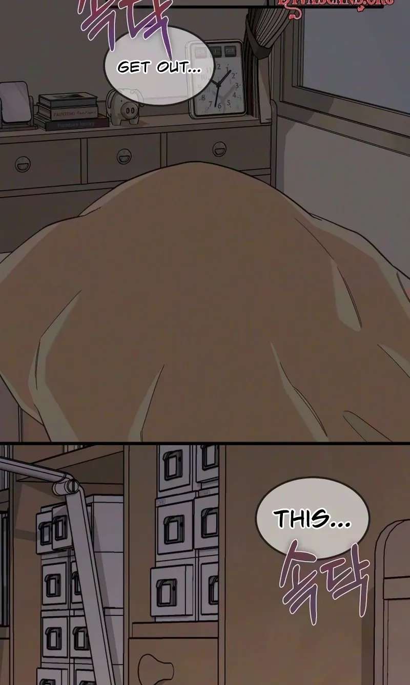 I Left My Body Chapter 16 - page 53
