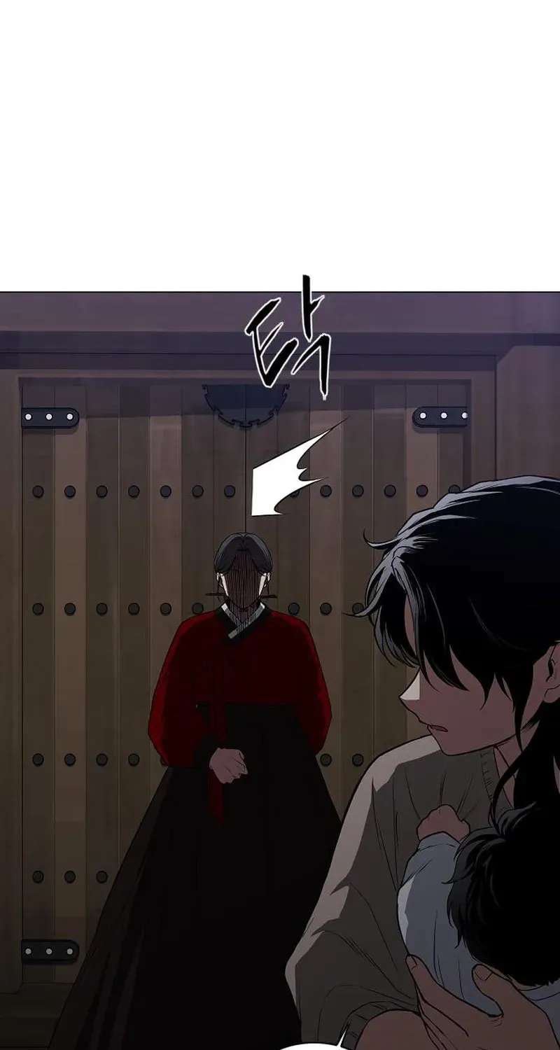 Jakdu Chapter 115 - page 72