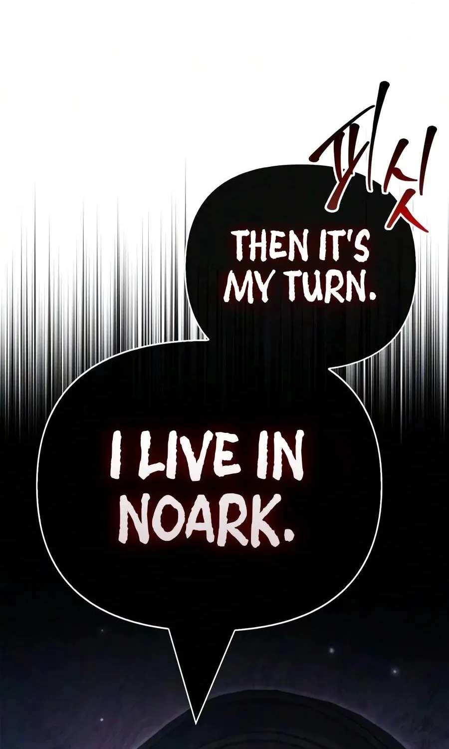 Surviving The Game As A Barbarian Chapter 157 - page 74