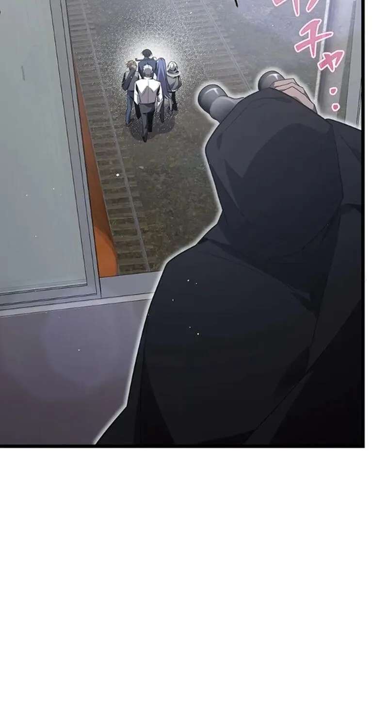Ah, It’s Wonderful To Be Alive Chapter 62 - page 66