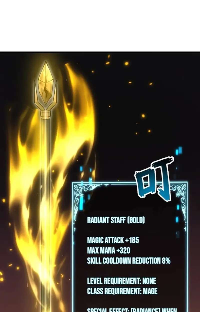 God of Games: The Ultimate Evolution Chapter 30 - page 20
