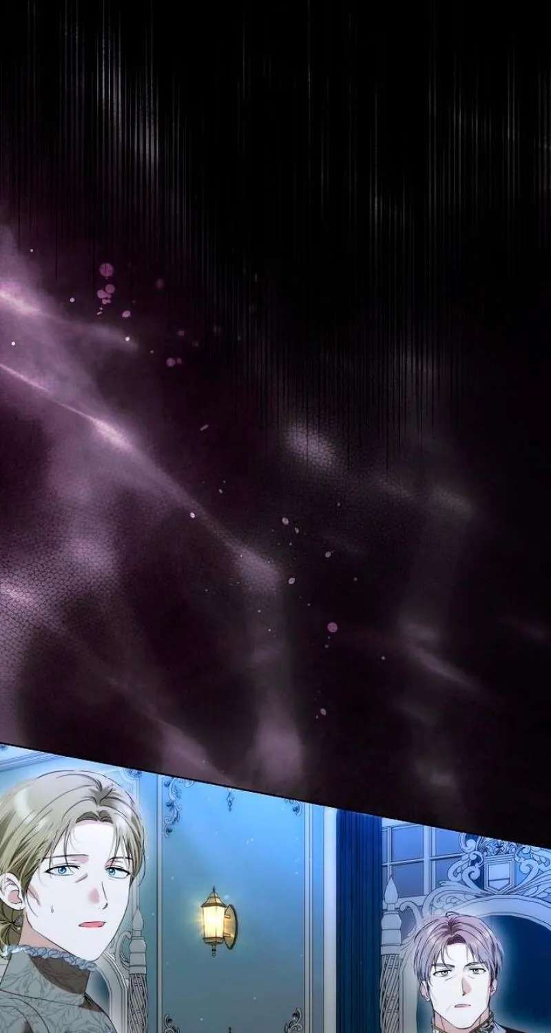 Pure Love, Corruption Chapter 39 - page 21