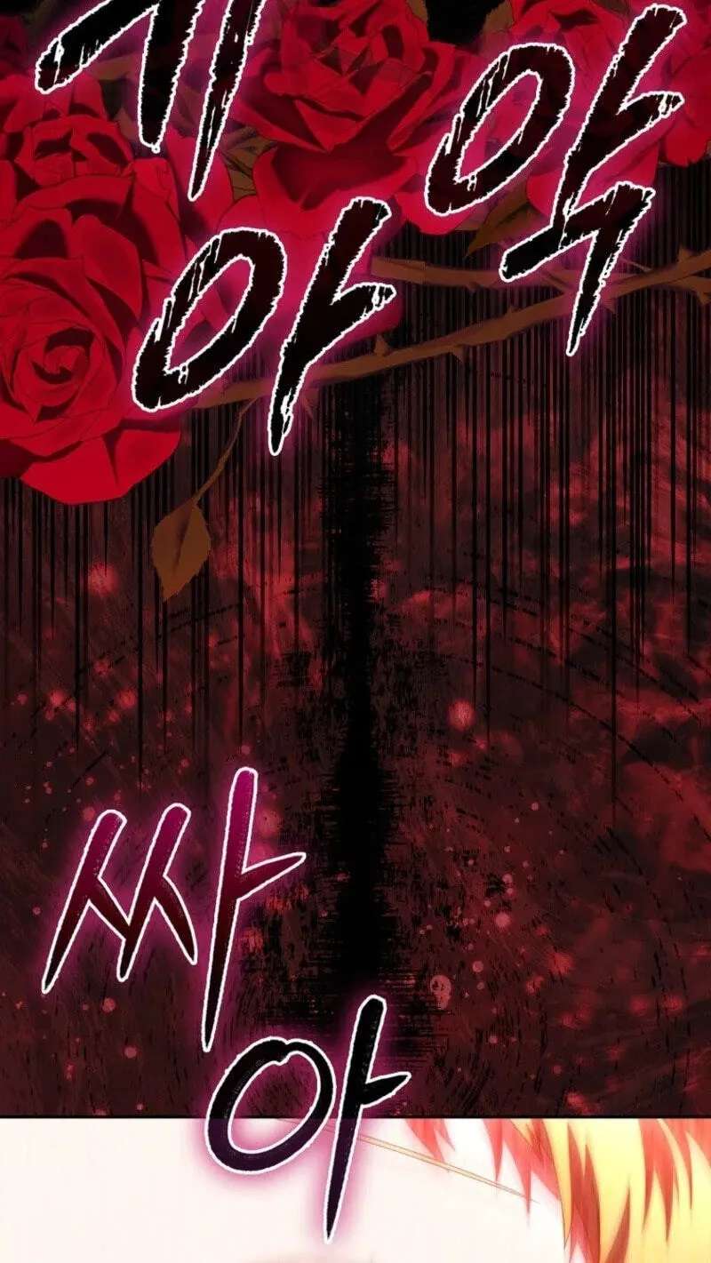 The Baby Fairy is a Villain Chapter 75 - page 95