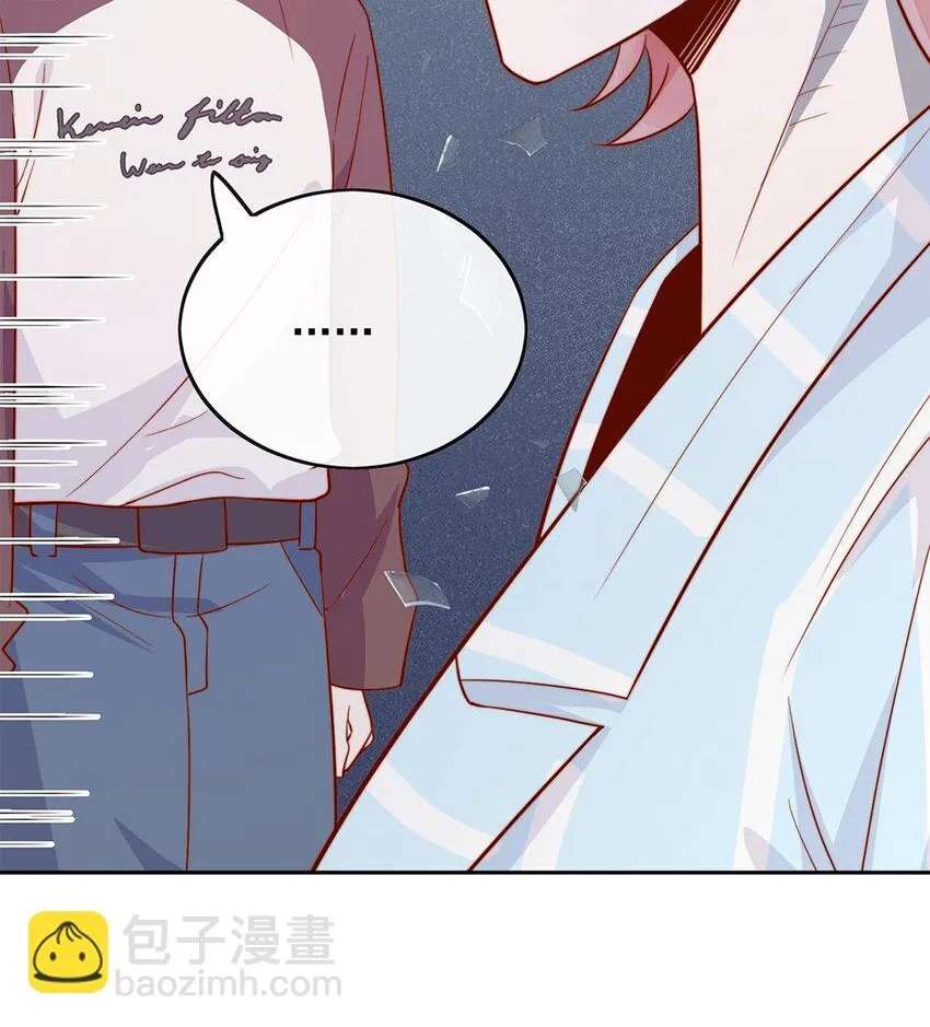 The Way My Nemesis Looks At Me Is Slowly Shifting Chapter 16 - page 22