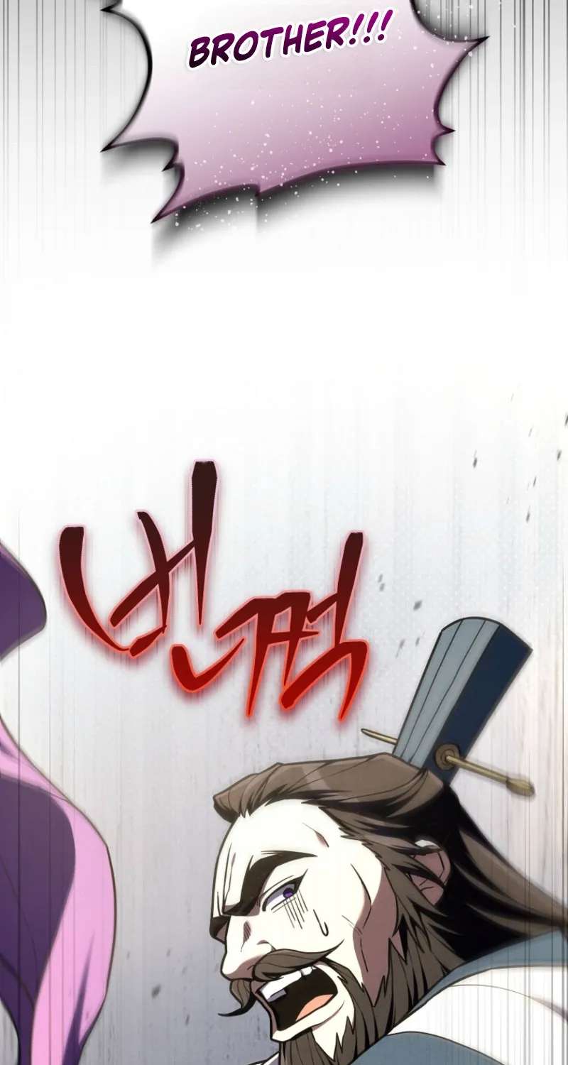 Samryu is the best in the world Chapter 23 - page 35