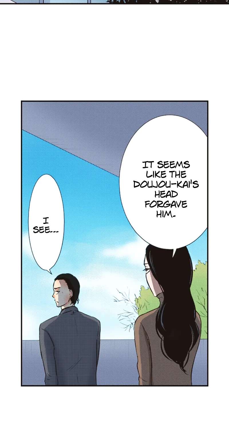 True Kiss Chapter 51 - page 8