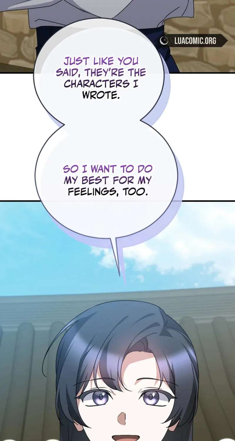 I Am In The Same Class As The Crazy Male Leads Chapter 96 - page 111