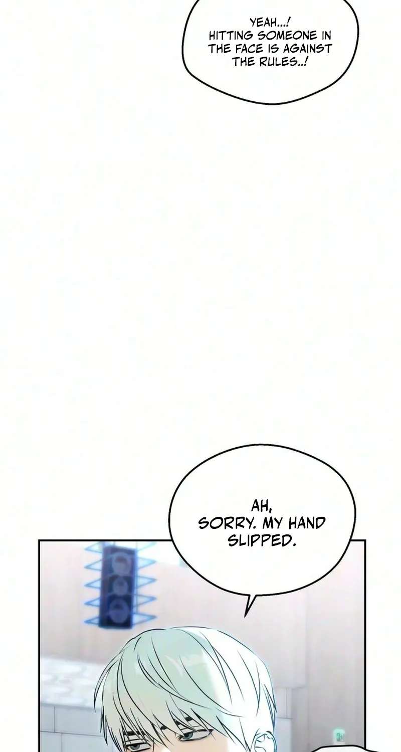 Tsunami Advisory Chapter 7 - page 81