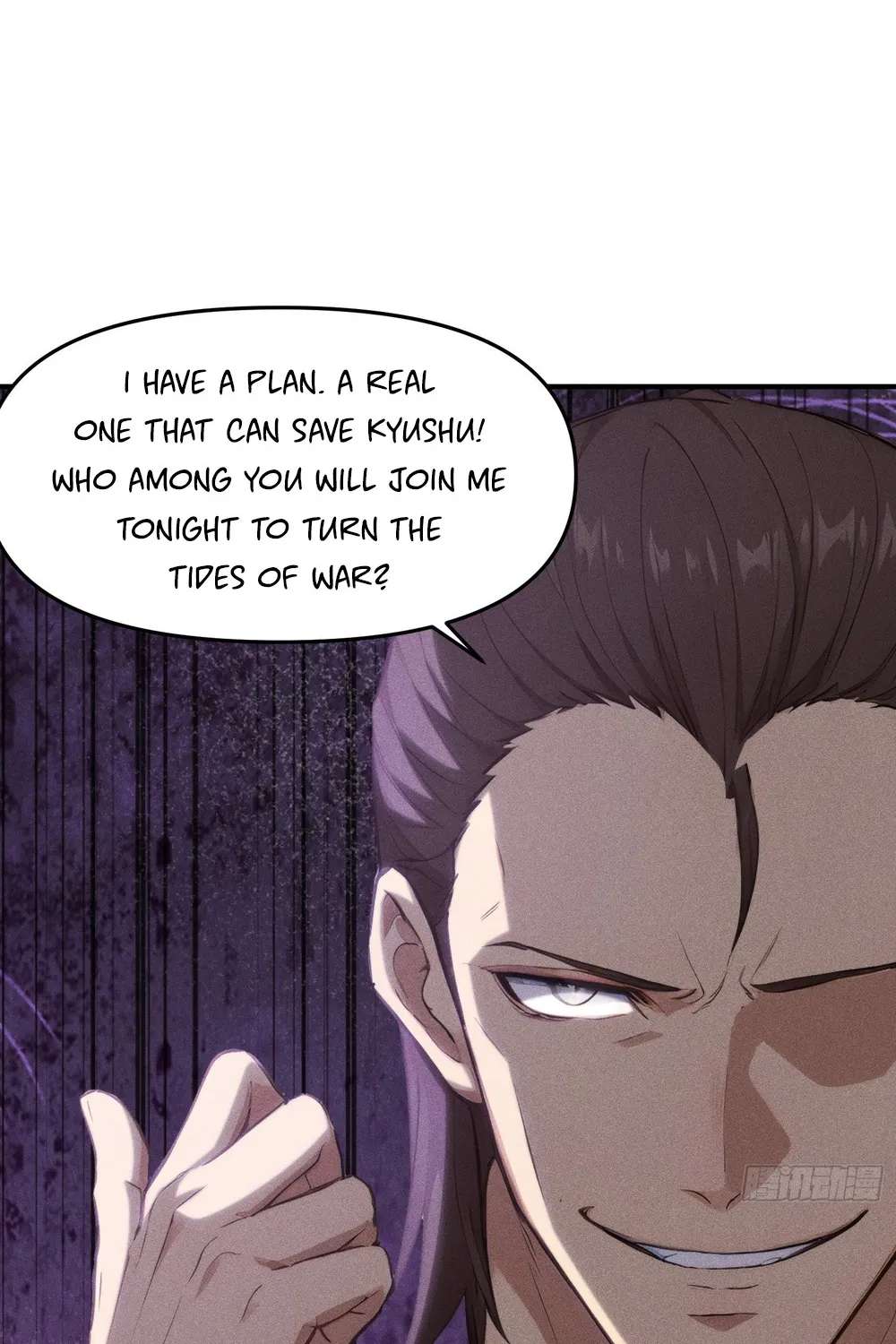 I Have Revived the Chinese Gods! Chapter 12 - page 64