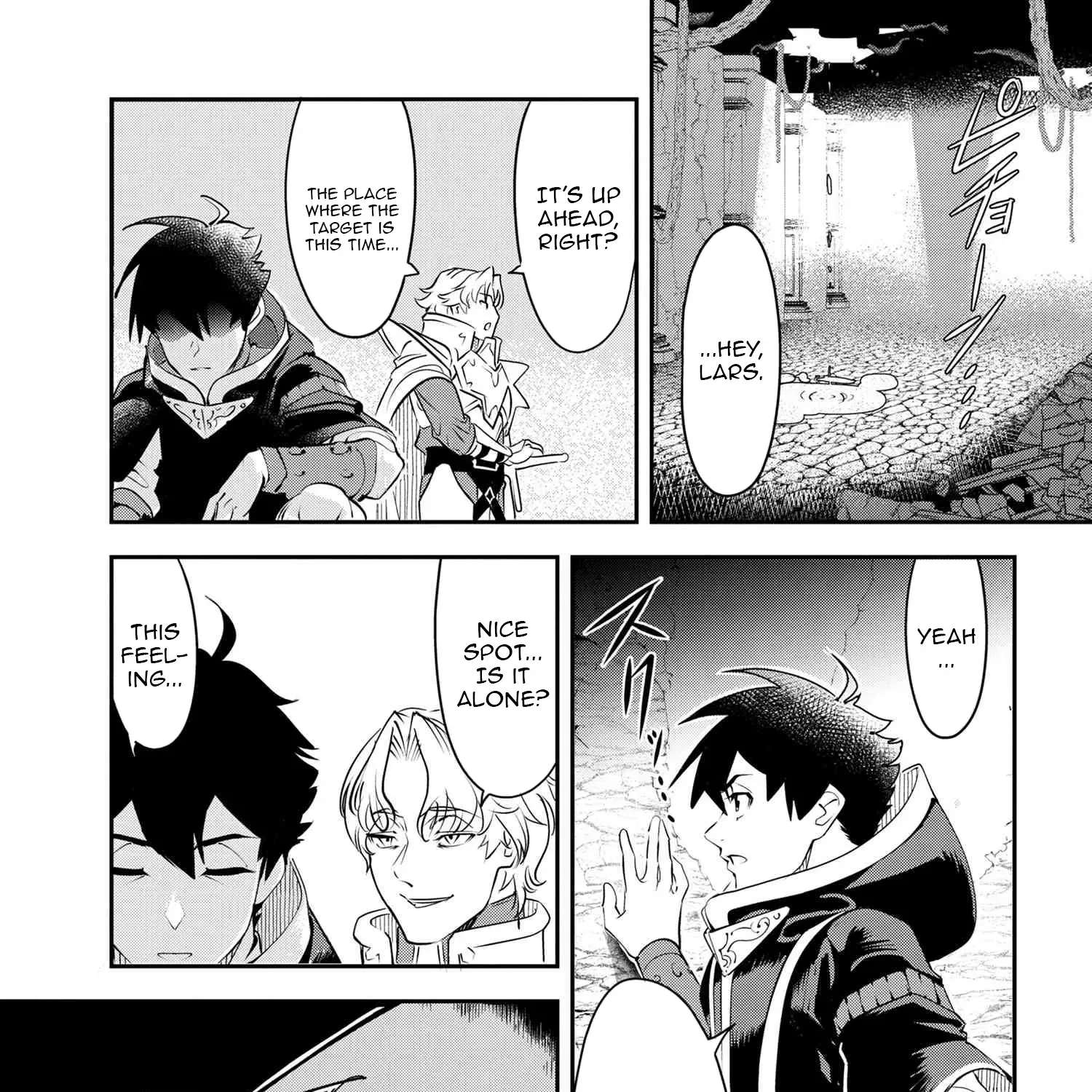 Yuusha Party wo Tsuihousareta Seireijutsushi - Saikyou-kyuu ni Kakusei shita Fuguu-shoku, Shin no Nakama to Godai Dungeon wo Seiha suru Chapter 1 - page 5