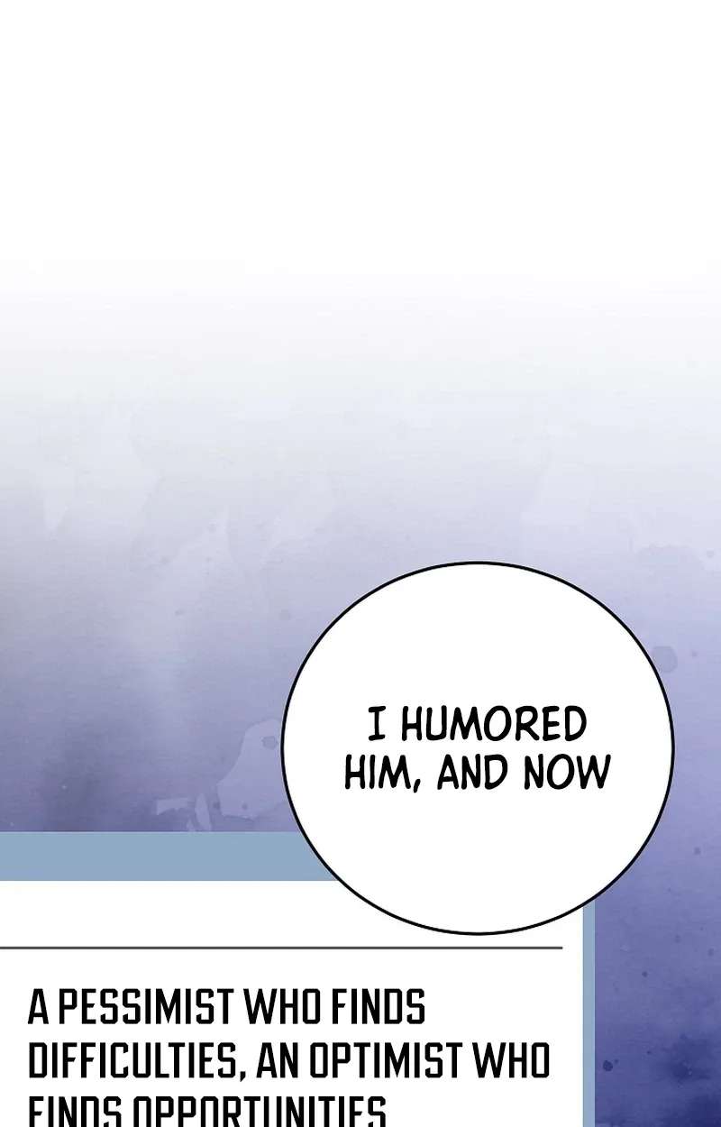 The Overly Competent Junior Employee Chapter 30 - page 88