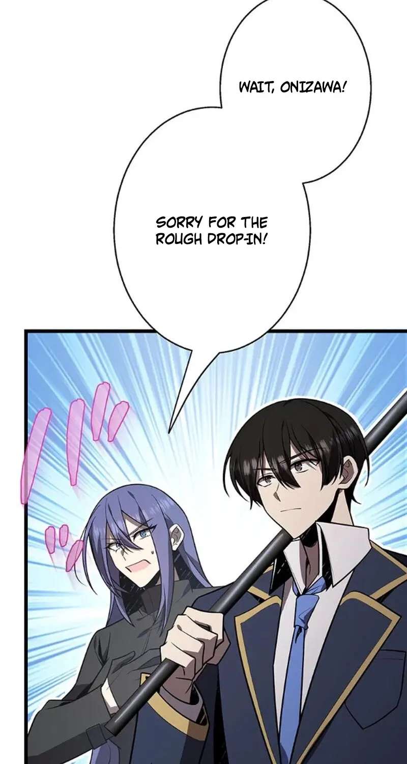 Ah, It’s Wonderful To Be Alive Chapter 62 - page 5