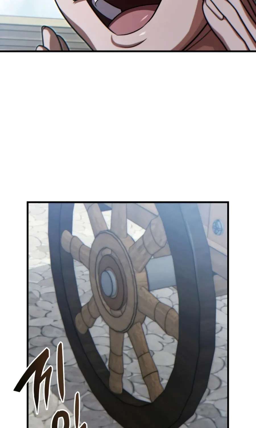 The Lord Who Levels Up by Absorbing Powers Chapter 16 - page 29