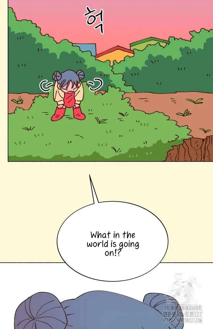 Even If It Goes to Waste Chapter 2 - page 83