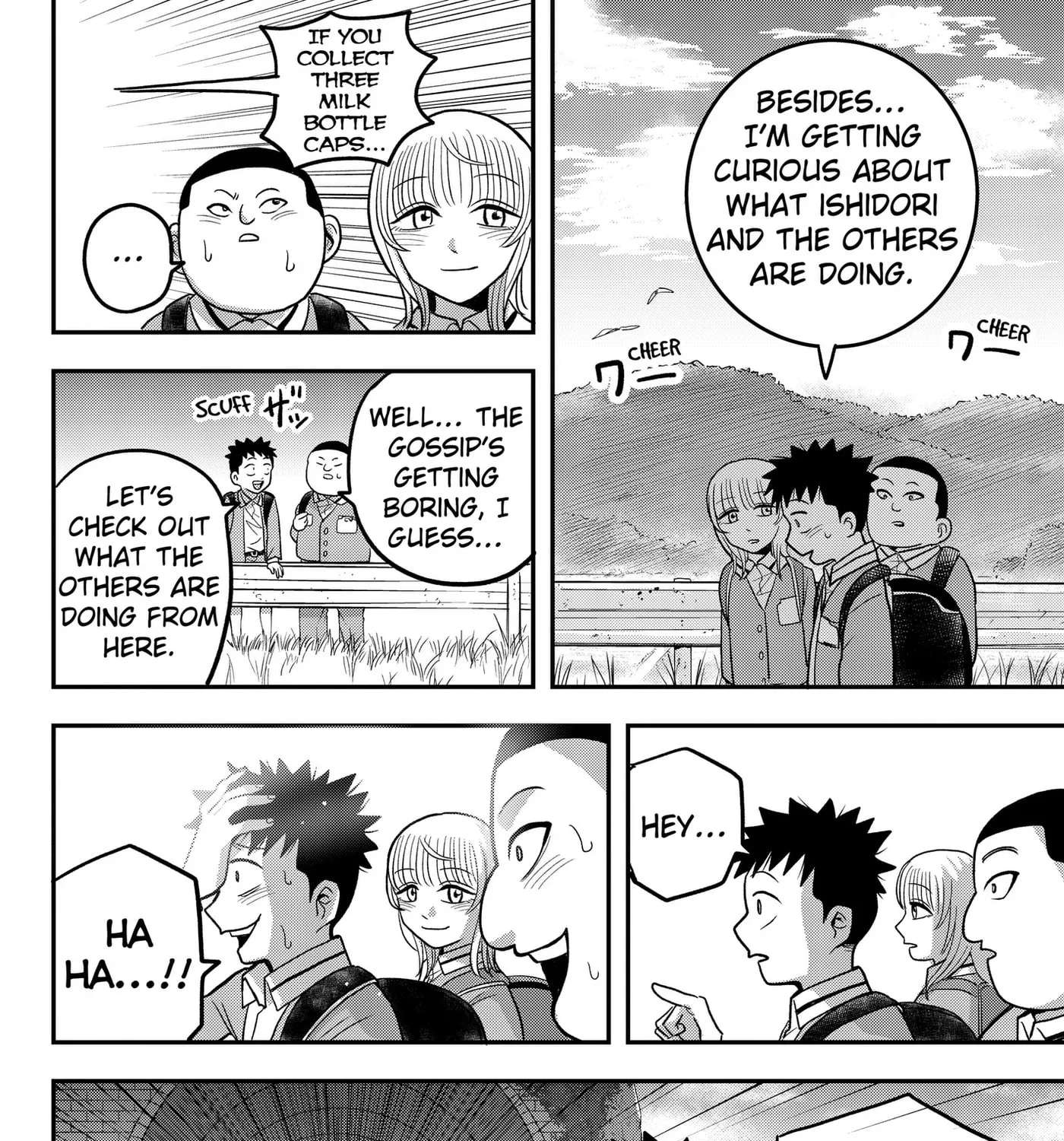 Hey! Devil Girl! Chapter 12 - page 35