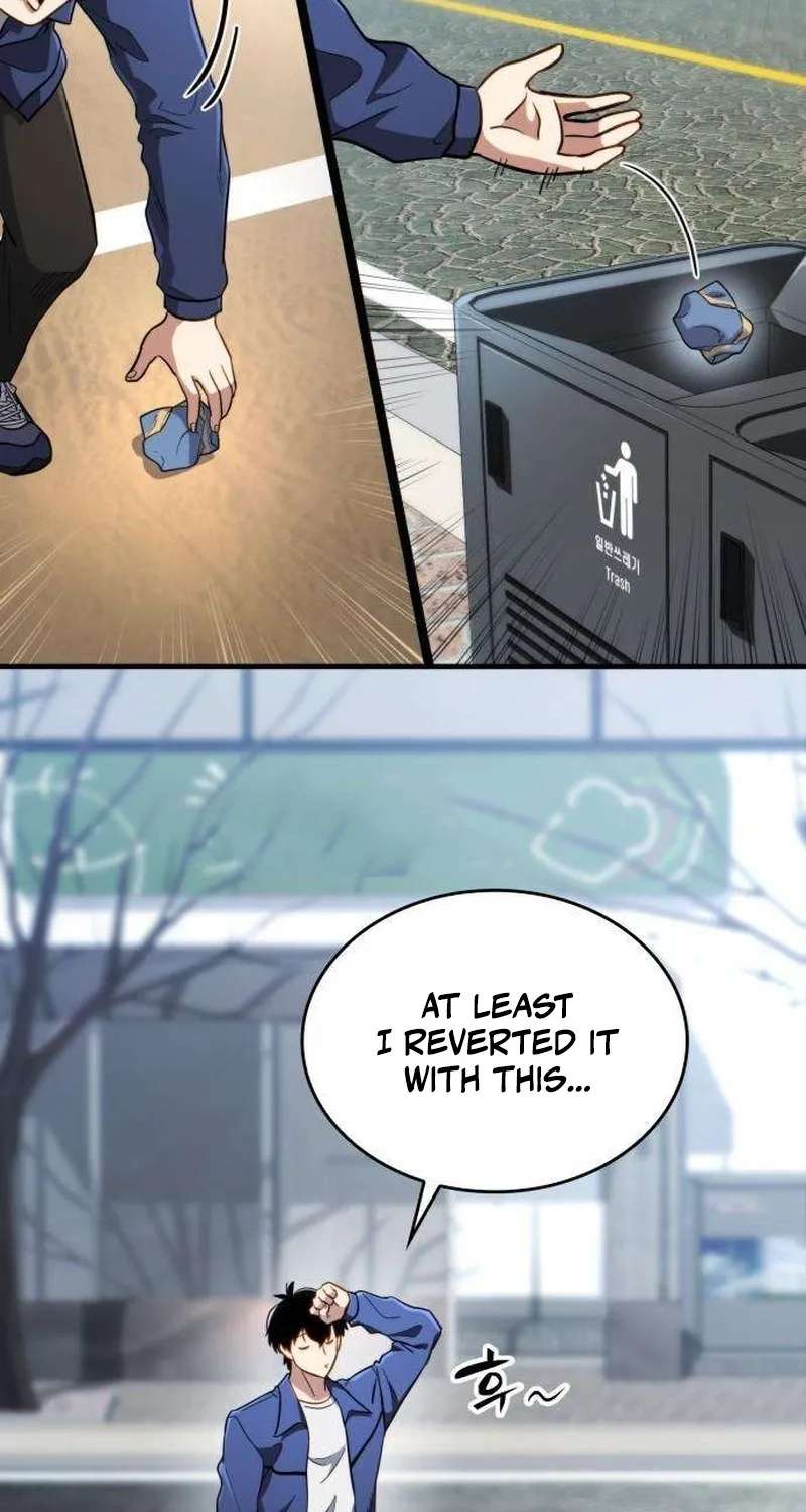 The Corruption Immune Swordsman's Calamity Sword Chapter 2 - page 69