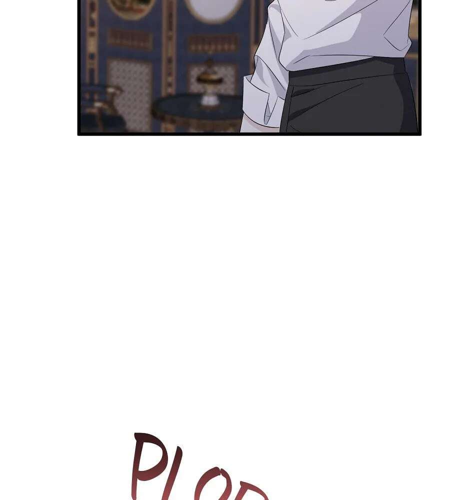 The Lady Has a Vulgar Secret Chapter 2 - page 83