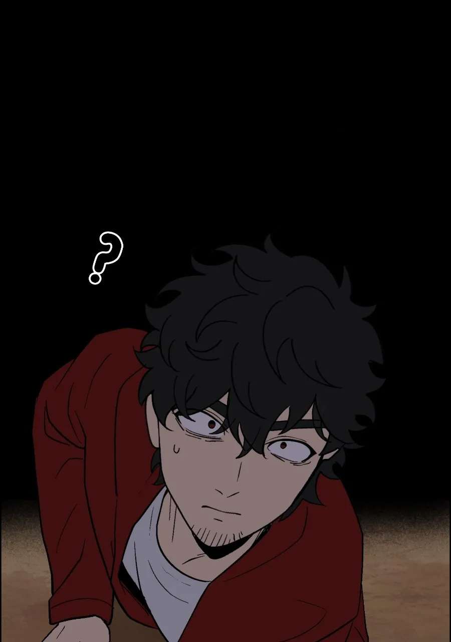 Fight for Me! Chapter 2 - page 6