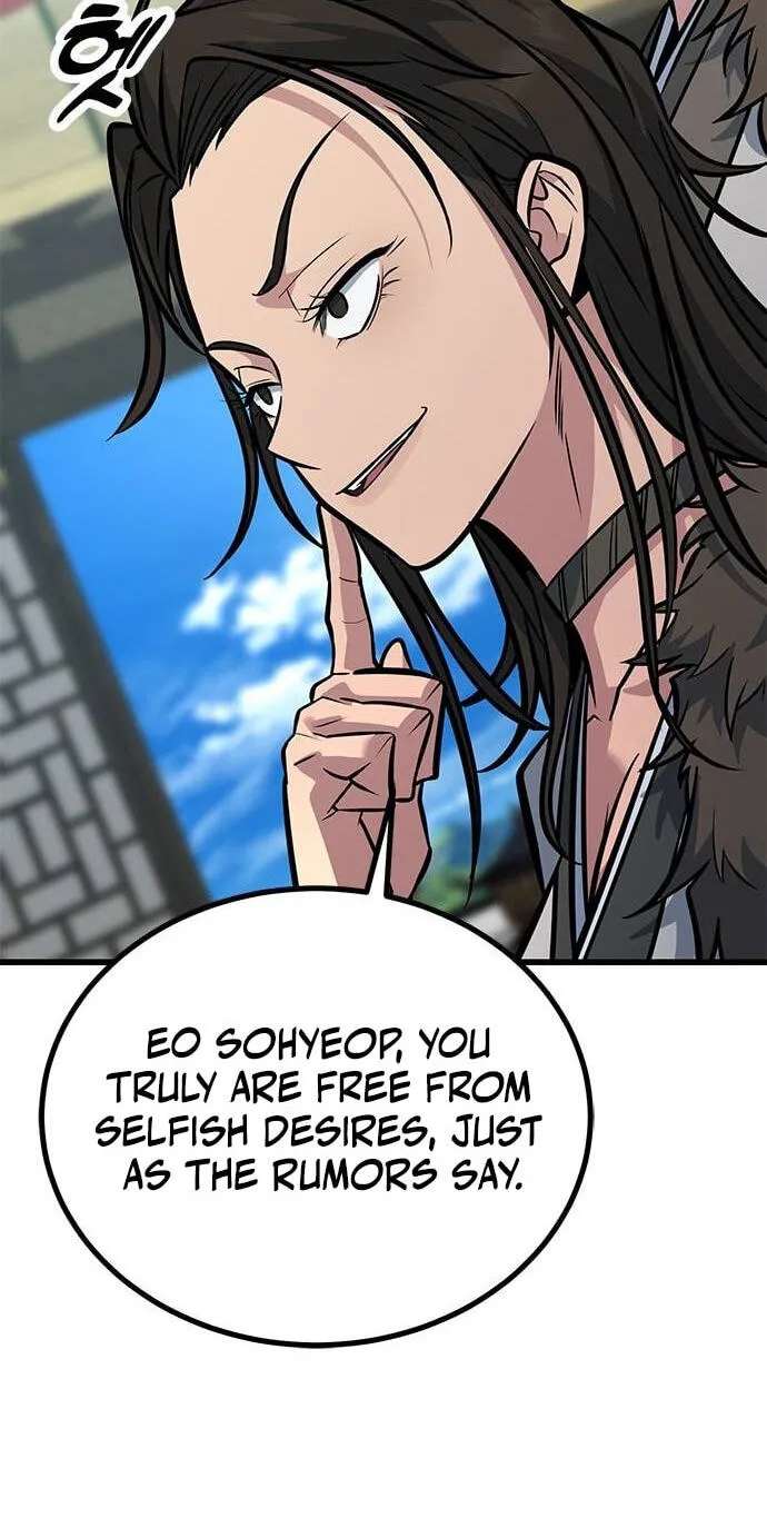 Minor Legend Chapter 24 - page 36