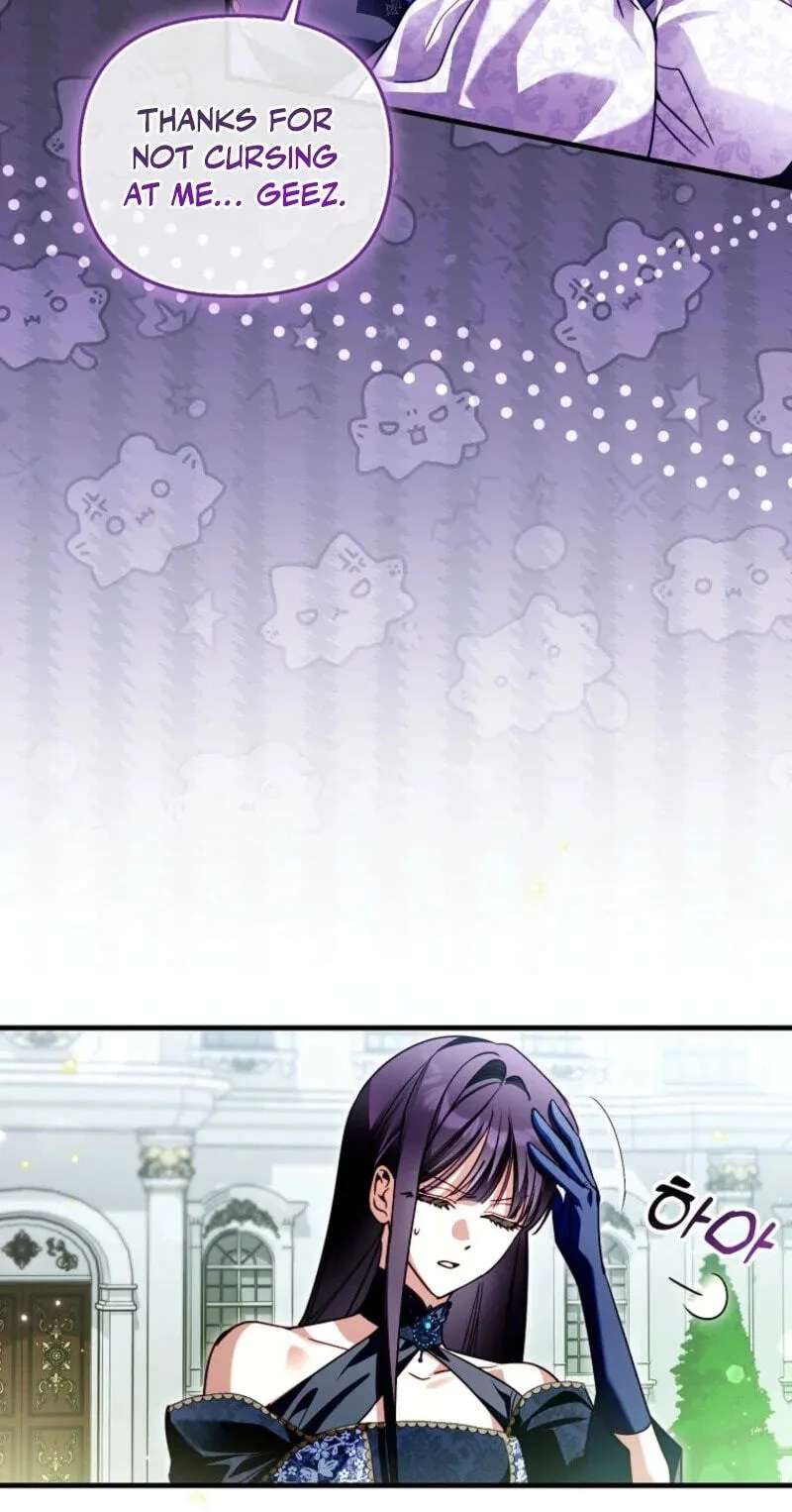 I'm the Brave Puppy Who Came to Save the Villainess Sister Chapter 47 - page 47