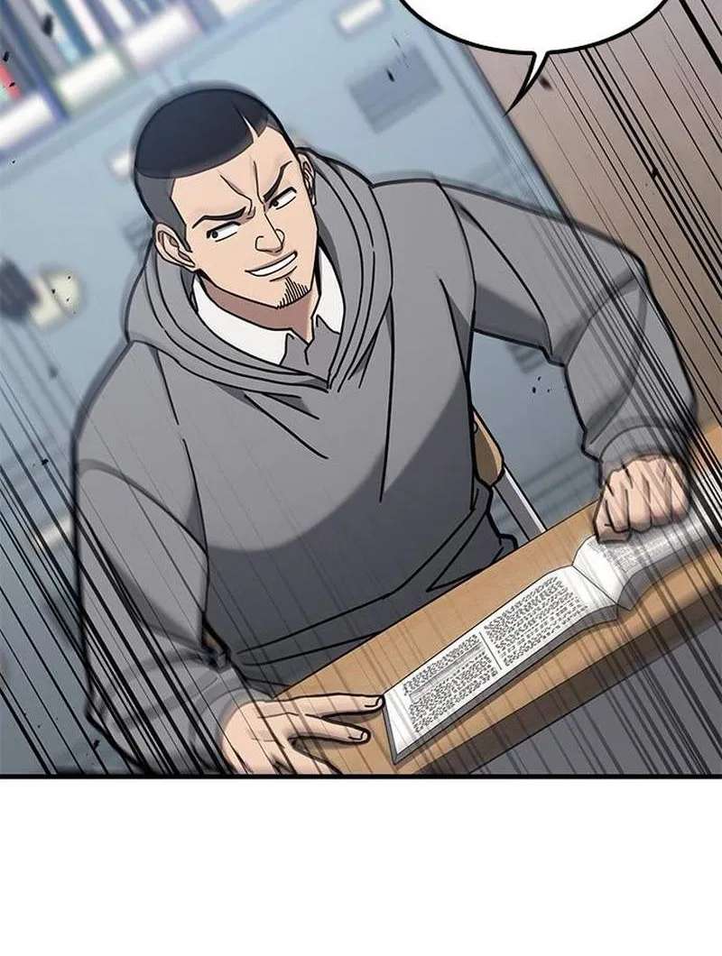 Fight Tier 1 Saving a tutor Chapter 14 - page 79