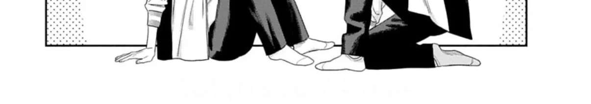 Ore no kuchibiru ga nerawarete imasu Chapter 6 - page 28