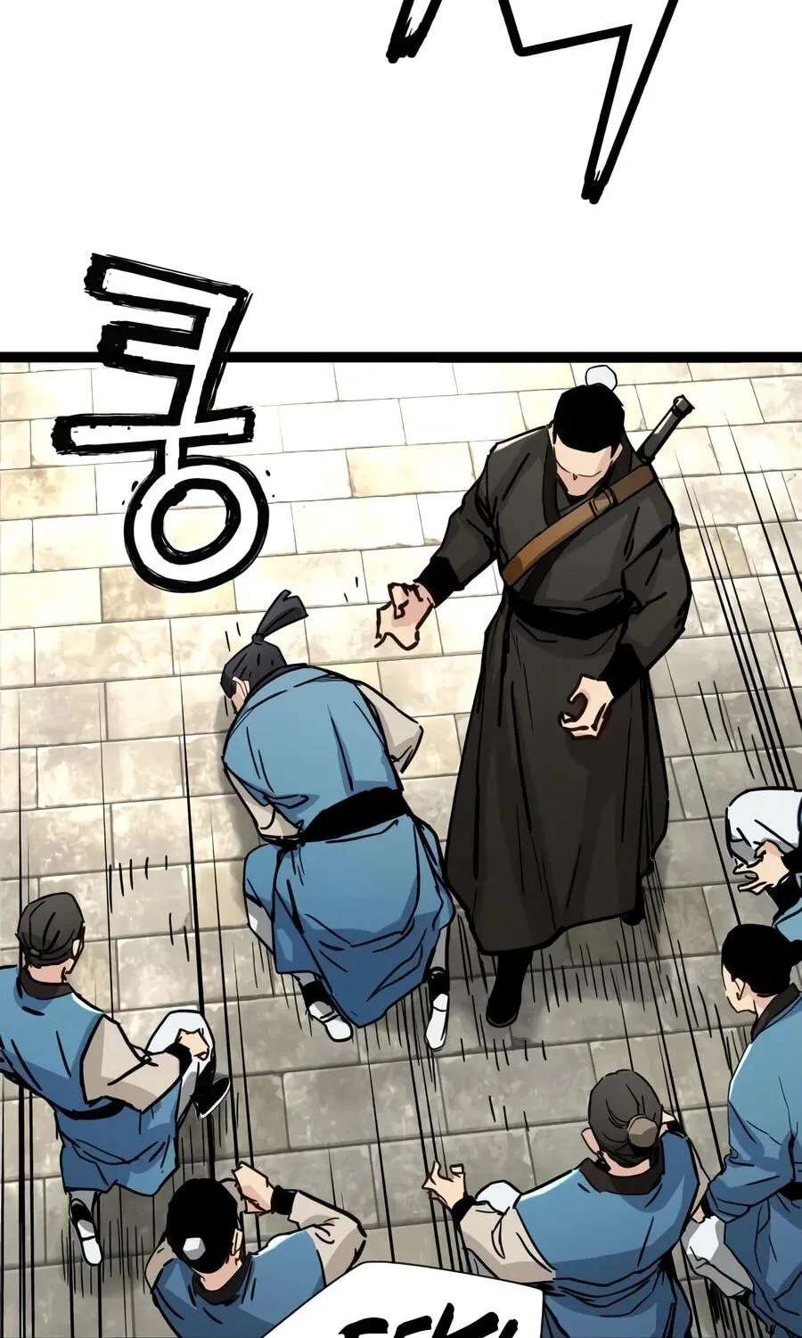 Chronicles of a Doomed Prodigy Chapter 96 - page 128