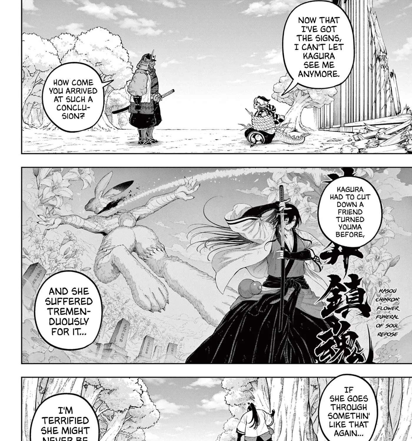 KaguRai: Kagura & Raito Chapter 61 - page 7