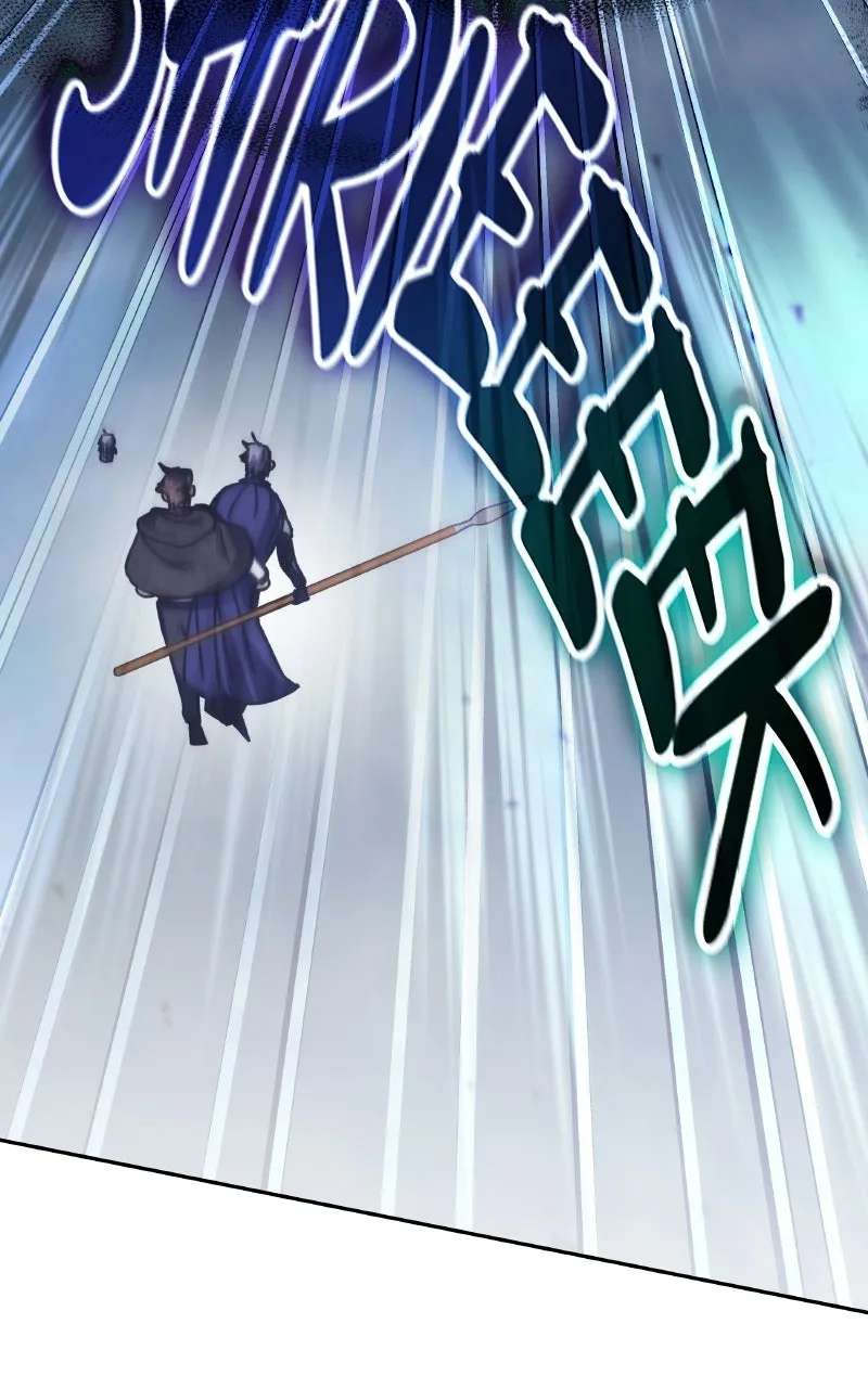 Enrolling in theTranscendent Academy Chapter 210 - page 64