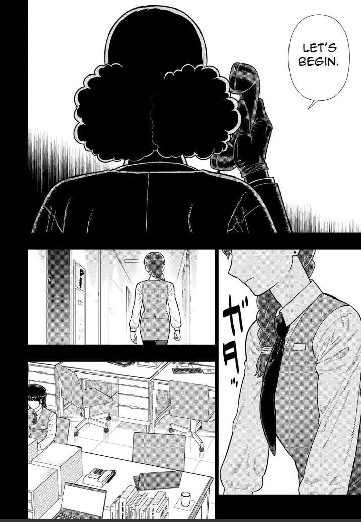 Witch Craft Works Extra Chapter 20 - page 10