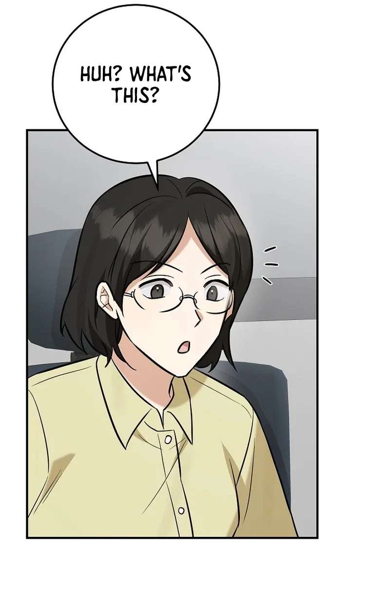 The Overly Competent Junior Employee Chapter 30 - page 45