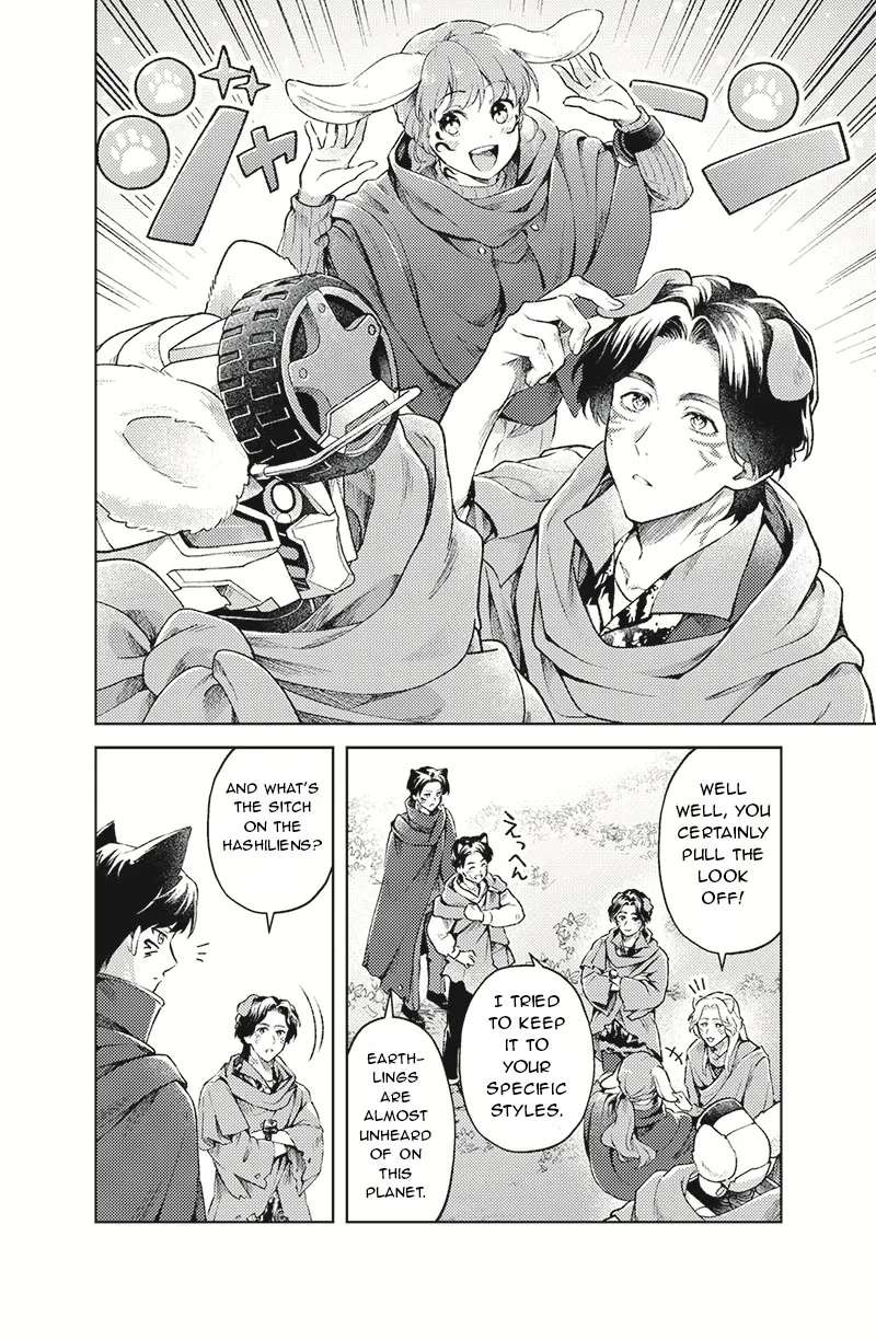 Bakuage Sentai Boonboomger: bonus lap—Return of the Young Master Chapter 1 - page 24