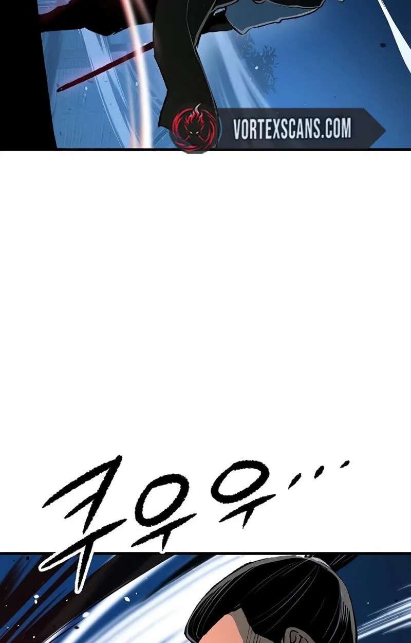 Reincarnated Murim Lord Chapter 137 - page 116