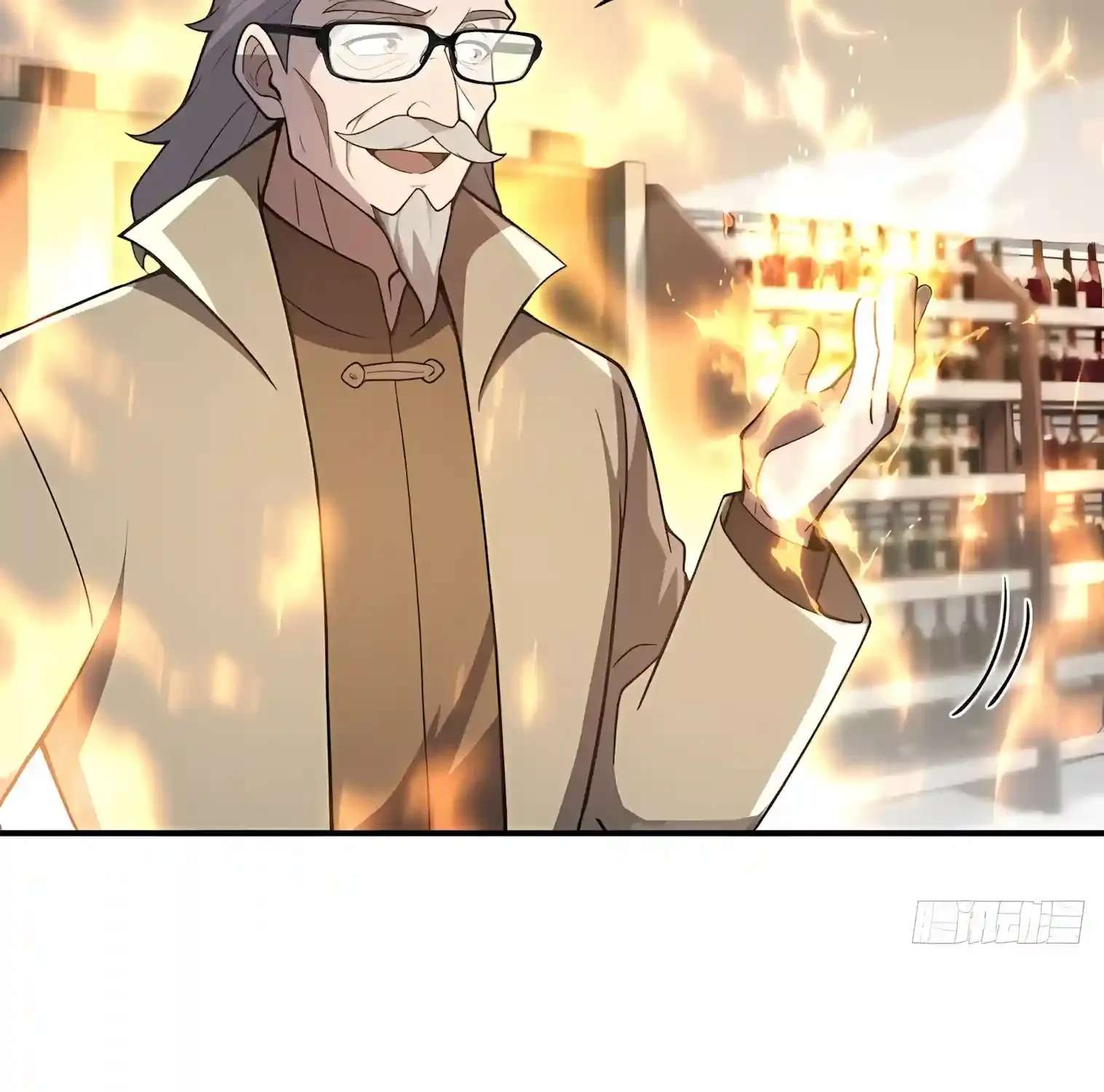 I Opened the Mythical Pet Era Chapter 41 - page 53