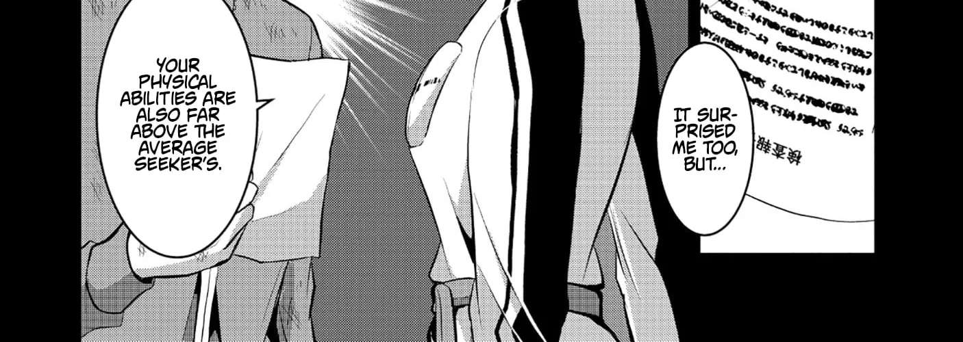 Tobenai Saikyou no Dungeon Seeker Chapter 3.1 - page 14