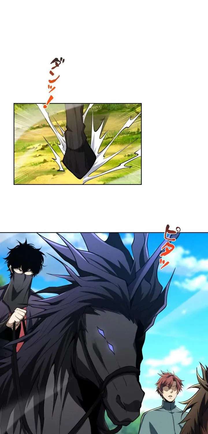 I’ll Spend My Fortune to Become the Strongest Before the Game Ends Chapter 22 - page 32