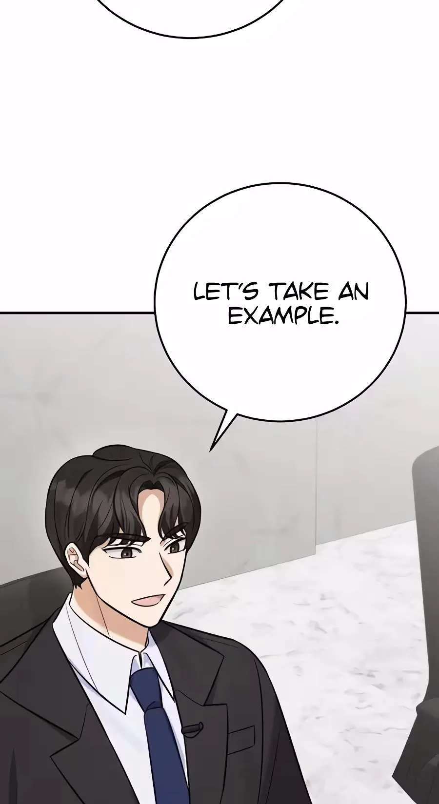 The Overly Competent Junior Employee Chapter 28 - page 5