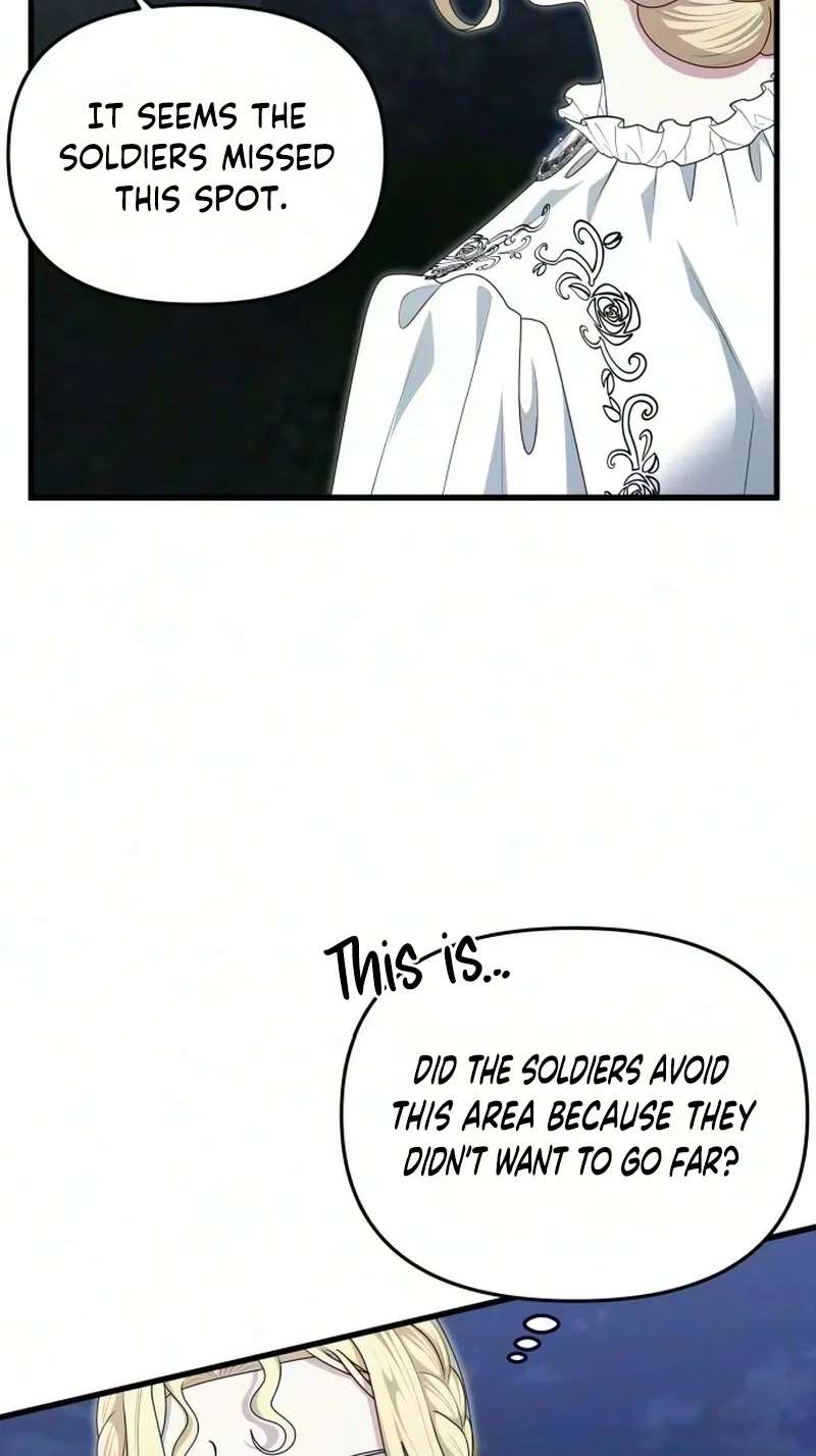 Don't Tame Me Recklessly! Chapter 45 - page 31