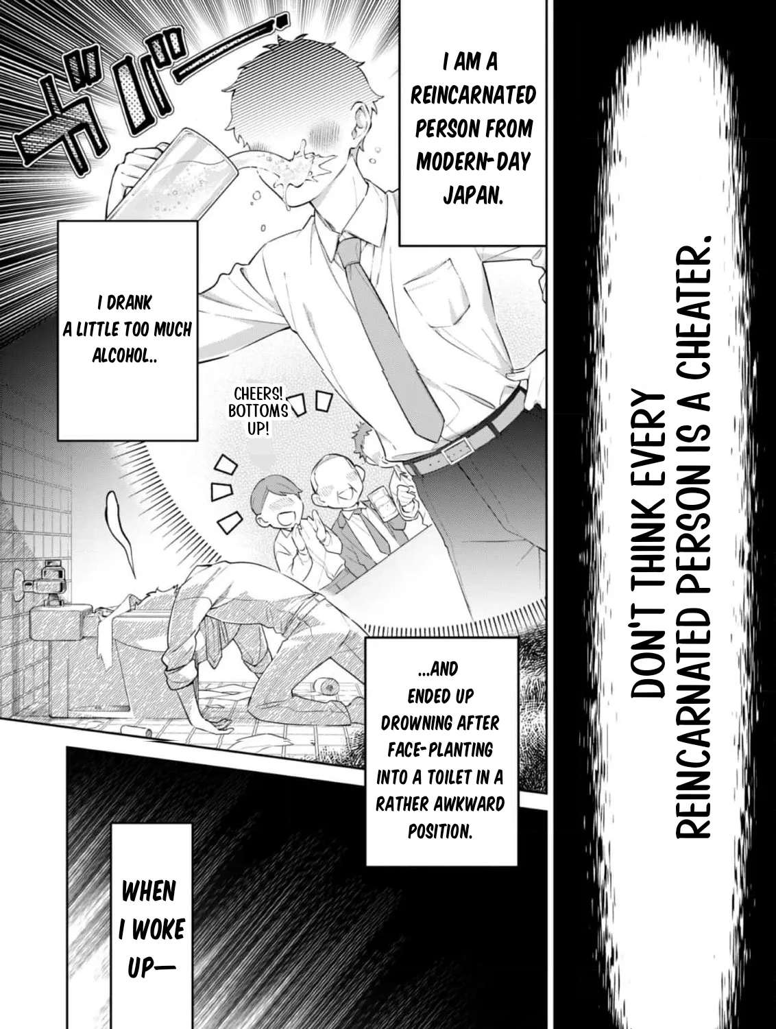 The Third Son of the Heiburg Family Is a Little Devil Shota Chapter 1 - page 7