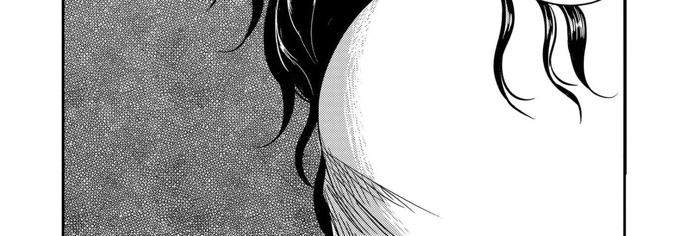 Nishi Tokyo Metal Brothers Chapter 21 - page 52