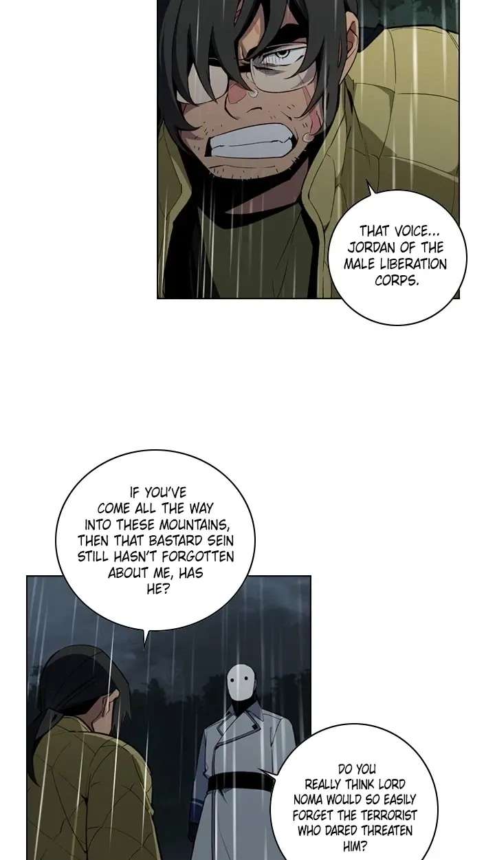 Men City Chapter 2 - page 42