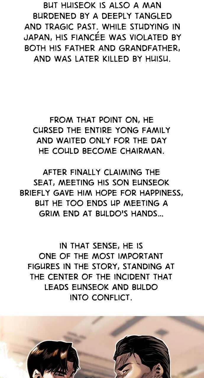 The Worst Generation Chapter 69.1 - page 25