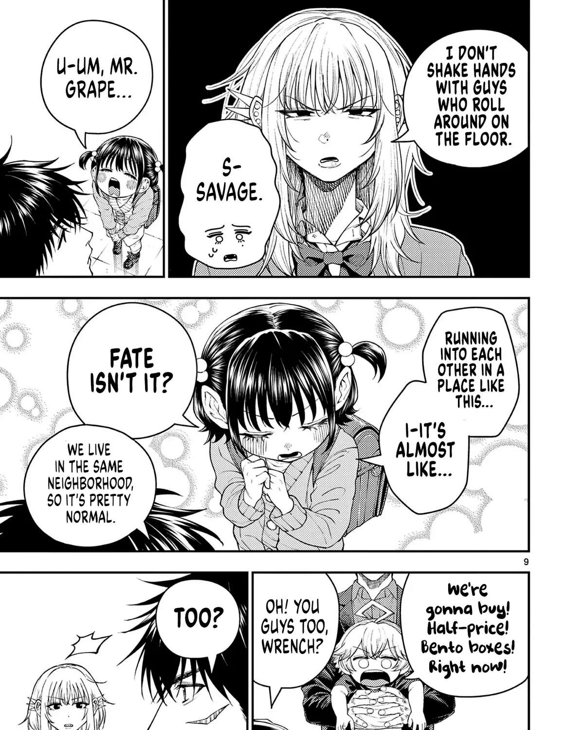 Renchi to Kudamono Chapter 5 - page 17