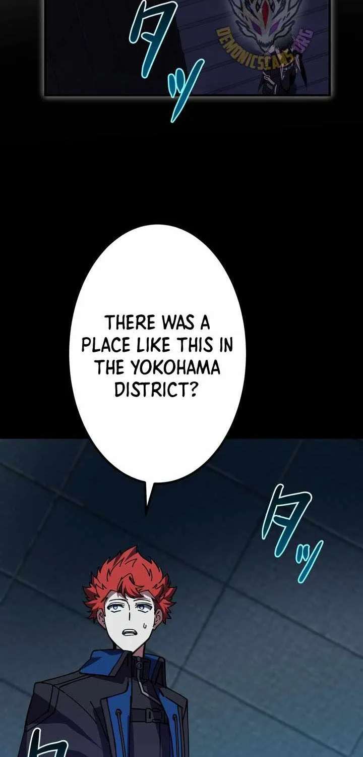 The Underworld Transcendent Is Unrivaled at the School——! Chapter 40 - page 14