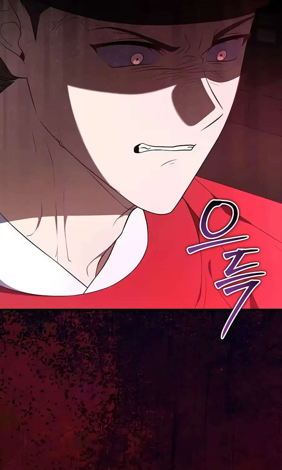 A Superstar From Birth Chapter 106 - page 17