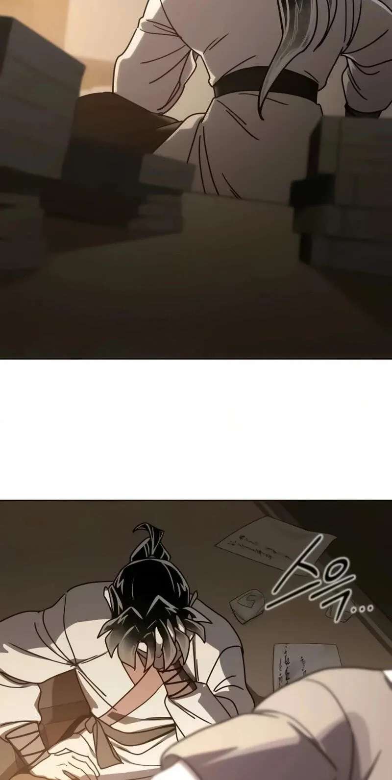 Return of the Blossoming Blade Chapter 179 - page 71